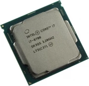 Intel® Core™ i7-8700 OEM Prosessor