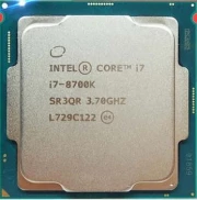 Intel® Core™ i7-8700K Prosessor