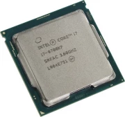 Intel® Core™ i7-9700KF Prosessor