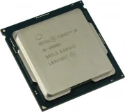 Intel® Core™ i9-9900K Prosessor