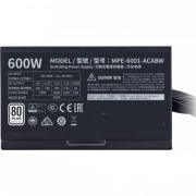 Coolermaster MWE White V2 600W (MPE-6001-ACABW-EU)