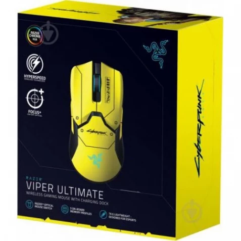 Razer Viper Ultimate (RZ01-03050500-R3M1)
