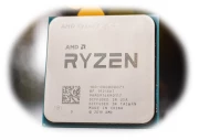 AMD Ryzen™ 9 3950X Prosessoru