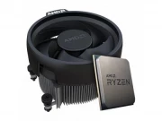 AMD Ryzen 5 3400G Multipack (YD340GC5FHMPK)