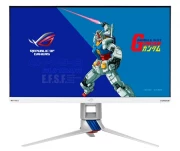 Asus ROG Strix XG279Q-G Gundam Edition 27 inch 2K Gaming Monitor