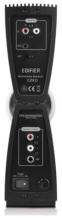 Edifier C2XD Gaming Speakers