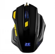 2E MG280 Gaming Mouse