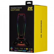 2E GST330 Gaming Headset Stand