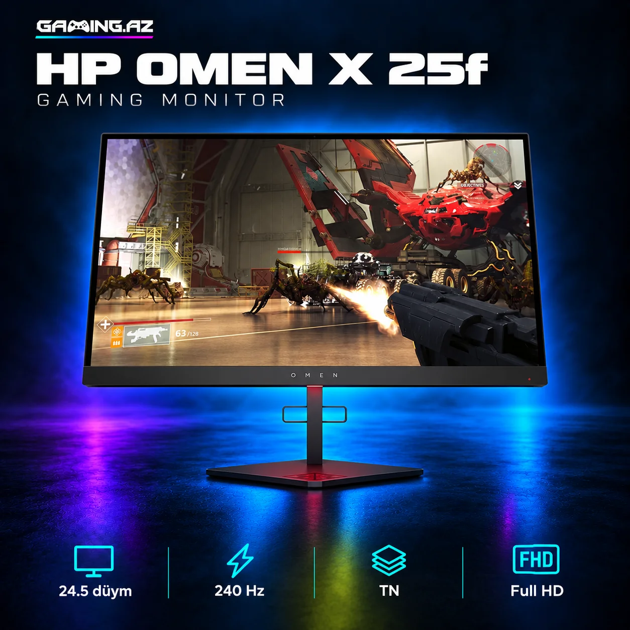 HP OMEN X 25f 240Hz (4WH47AA) Gaming monitor